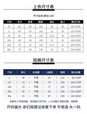 American Retro Shirt Shorts Two-piece Set Korean Cityboy Cargo Wear 2025 Summer New Loose Casual Cotton Linen Breathable Set