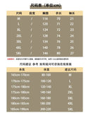 Japanese Cityboy Shirt High-end Polo Short-sleeved Shirt Men's Summer American Retro Lapel Tee Trend Loose Large Size Casual Top