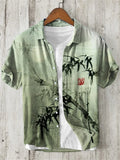 Linen Cotton Printed Shirt, Short Sleeved Lapel, Single Breasted Hawaiian Vacation Shirt, Cherry Blossom Retro Art