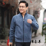Autumn Winter KPOP Fashion Harajuku Cardigan Men Loose Casual All Match Tops Long Sleeve Outerwear Solid Thick Chic Male Clothes