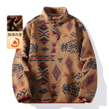 Korean Style High-end Stand Collar Sweatshirt Men's Winter Trendy Ethnic Style Plus Velvet Thickened Warm Versatile Top Jacket