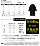 2025 New Autumn Trench Men's Fashion Overcoat for Male Long Windbreaker Korean Streetwear Men Quality Outerwear Clothing