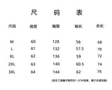 Street Zipper Jacket High-end Handsome Stand-up Collar Coat American 2025 Retro Handsome Work Jacket Loose Top Urban
