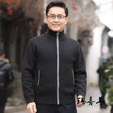 Autumn Winter KPOP Fashion Harajuku Cardigan Men Loose Casual All Match Tops Long Sleeve Outerwear Solid Thick Chic Male Clothes