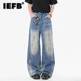 New Summer Men's Denim Pants Washing Dirty-dying Contrast Color Straight Bottom Wide Leg Male Jeans Korean Style
