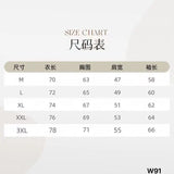 Japanese Spring Autumn Retro Plaid Jacket Korean Men's Women's College Loose Coat Casual Versatile Couple's Preppy Jacket Chic