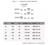Simple Design Sense White Sweatshirt Men's Trendy Round Neck Bottoming Shirt 2025 Spring Autumn Handsome Men's Hot Top Urban