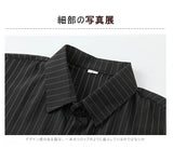 New Naples Business Men Shirts Light Luxury Textured Lapel Striped Long Sleeve Cardigan Leisure Premium Commuter Blouse S-4XL