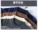 Korean style autumn and winter street fashion personalized splicing round neck sweater for couples loose and casual knitted top