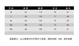 Niche High-end White Shirt Spring Autumn Men Women Youth Casual Metal Button Design Long Sleeve Trend Shirt Aesthetic Streetwear