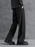 [High-End | Wrinkle-Free] Wrinkle-Free High-End Men's Loose Straight Trousers | for Spring And Summer | with a Draping Effect