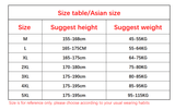 Men'S Korean Fashion Casual Summer Thin Quick Drying Ice Silk Straight Pants Loose Sports 9-Point Trousers Boy