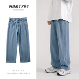 Korean Fashion Men's Baggy Jeans Classic All-match Solid Color Straight-leg Denim Wide-leg Pants Male Light Blue Grey Black