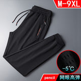 Summer Breathable Mesh Pants Men Fashion Casual Joggers Men's Sweatpants Solid Color Male Stretch Trousers Jogging Pants Black