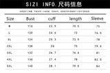 Men Korean Fashion White Long Sleeve Shirts Mens Japanese retro Shirts Blouses Harajuku Oversized Shirt Male Button Up  5XL