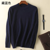 Men's 100% pure Mink Cashmere Sweater O-Neck Pullovers Knit Large Size Mink Sweater Winter New Tops Long Sleeve High-End Jumpers