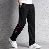 Spring Autumn Men's Sports Running Pants Joggers Loose Straight Cylinder Active Pants Gym Workout Jogging Trousers