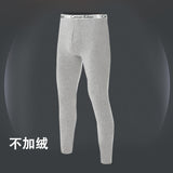 Men Bodybuilding Pant Autumn Spring Tracksuit Sweatpants Casual Solid Slim Harajuku Style Trousers Drawstring Full Length Pants